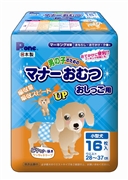 男の子のためのマナーおむつ小型犬用１６枚 定価：1,188円（税込）