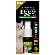 スマックまたたびスプレー３０ｍｌ 定価638円