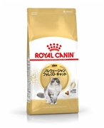 ロイヤルカナン　ﾉﾙｳｪｰｼﾞｬﾝﾌｫﾚｽﾄｷｬｯﾄ成猫用2kg