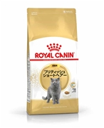 ロイヤルカナン　ﾌﾞﾘﾃｨｯｼｭｼｮｰﾄﾍｱｰ成猫用2kg