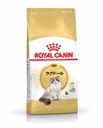 ロイヤルカナン　ﾗｸﾞﾄﾞｰﾙ成猫用2kg