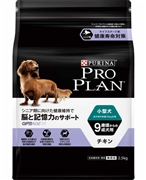 プロプラン 小型犬 ９歳以上の成犬用 脳と記憶力のサポート チキン 2.5Kg  定価：5368円