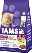 アイムス子ねこ用チキン１．５ｋｇ 定価：1,595円（税込）