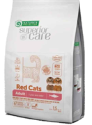 ﾈｲﾁｬｰｽﾞﾌﾟﾛﾃｸｼｮﾝ 　 レッド　キャット　アダルト　 1.5kg