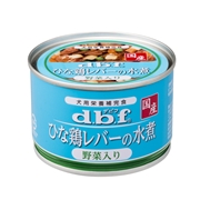 ひな鶏レバーの水煮野菜入り１５０ｇ 定価：217円（税込）