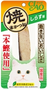 チャオ焼本かつおしらす味１本ＨＫ－０３ 定価：129円（税込）