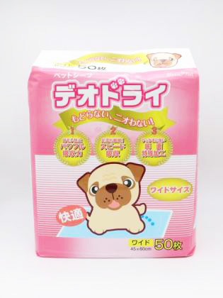 デオドライ ペットシーツ  ワイドサイズ 50枚入り 1袋