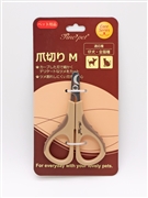 ファインペットシリーズ・爪切りM