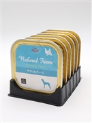 ナチュラルファーム 犬用 ササミ＆チーズ