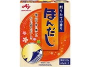 味の素 ほんだし 120g箱