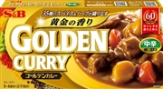S&B ゴールデンカレー 中辛 198g