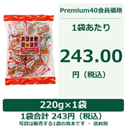 泉屋 おつまめジャンボ