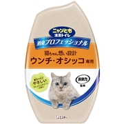 COO PREMIUM ONLINE｜ニャンとも 消臭 プロ 置き型 フレッシュグリーン