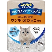 ニャンとも 消臭 プロ ビーズ 本体 ３２０ｇ