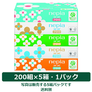 ネピア ネピネピ ティシュ 200組×5箱