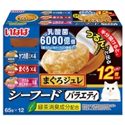 まぐろジュレ 乳酸菌 シーフード バラエティ １２個