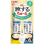 いなば 国産 CIAO チャオ 旅するちゅーる 瀬戸内の味セレクション 6g×6本