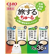 いなば 国産 CIAO チャオ 旅するちゅーる 4種の東日本セレクション 6g×36本