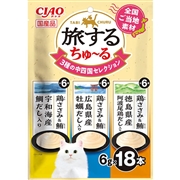 CIAO 旅するちゅーる 3種の中四国セレクション 6g×18本