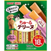 ちゅーるテリーヌ１８本ビーフＶ