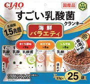 ＣＩＡＯ凄い乳酸クランキー海鮮Ｖ２２ｇ２５袋