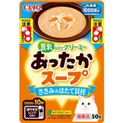 CIAO あったかスープ ささみ＆ほたて貝柱 50g