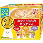いなば 国産 CIAO チャオ だしスープ まぐろ・ささみバラエティ 40g×3種×8袋