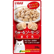 ちゅーるソーセージまぐろ 20g