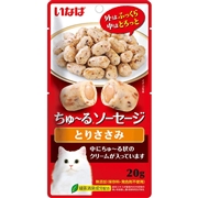 ちゅーるソーセージとりささみ 20g