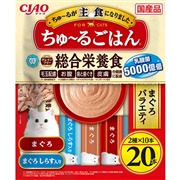 いなば 国産 CIAO ちゅ～るごはん まぐろバラエティ 20本