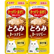 Ｃとろみトッパーほたて味２０ｇ×２袋