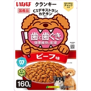 いなば 国産 CIAO クランキー 歯と歯ぐきの健康維持に配慮 ビーフ味 160g