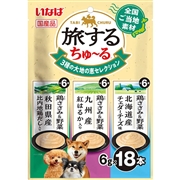 旅するちゅーる 3種の大地の恵セレクション 6g×18本