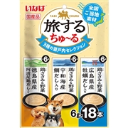 旅するちゅーる 3種の瀬戸内セレクション 6g×18本