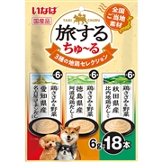 旅するちゅーる 3種の地鶏セレクション 6g×18本