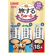 旅するちゅーる 3種のやみつきセレクション 6g×18本