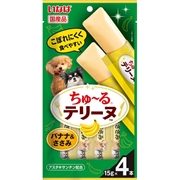ちゅーるテリーヌバナナ＆ささみ４本