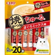 いなば 国産 CIAO チャオ 焼かつおちゅーる まぐろミックス味 8g×20本