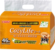ＣｏｚｙＬｉｆｅシーツレギュラー４６枚