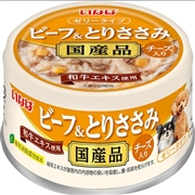 ビーフ＆とりささみ チーズ入り ８５ｇ