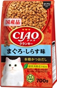 ＣＩＡＯクランキ鮪しらす本格鰹だし７００ｇ