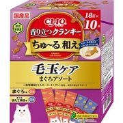 香り立つＣちゅーる和え毛玉まぐろＡ 10袋