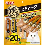 CIAO 焼かつおスティック バラエティ 15g×20本