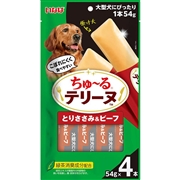 ちゅーるテリーヌ大型犬ささみ＆ビーフ４本