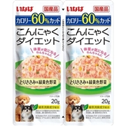 いなば 国産 こんにゃくダイエット ツインズ とりささみ＆緑黄色野菜 40g(20g×2袋)
