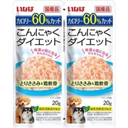 いなば 国産 こんにゃくダイエット ツインズ とりささみ＆鶏軟骨 40g(20g×2袋)