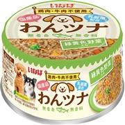 いなば 国産 わんツナ 緑黄色野菜入り 85g