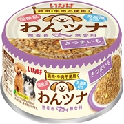 いなば 国産 わんツナ さつまいも入り 85g