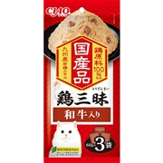 いなば 国産 CIAO 鶏三昧 和牛入り 60g×3袋