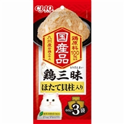 いなば 国産 CIAO 鶏三昧 ほたて貝柱入り 60g×3袋